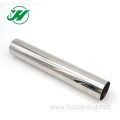 stainless steel tube 304 price